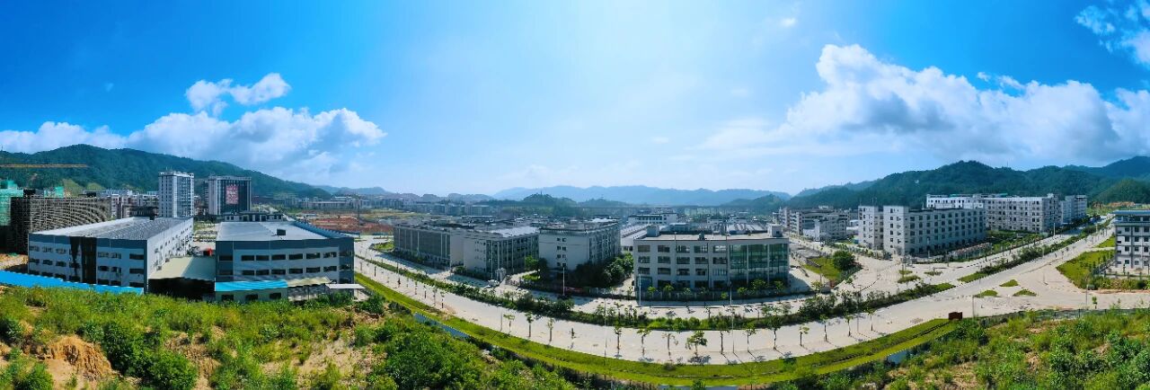 河源紫金产业园区数字园区平台