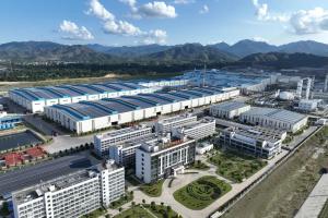 河源紫金产业园数字园区平台