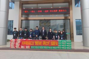 “情暖劳动者 喜粤过大年”春节期间送温暖活动