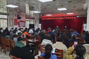岁末守安全 防线筑坚实！河源紫金产业园区开展岁末年初安全生产工作
