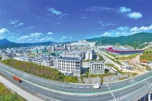 生态筑基、产业赋能、全域提质！紫金全面布局，抢抓环万绿湖“湖泊+”机遇