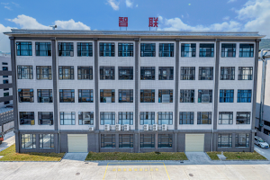 智联科技（河源）有限公司厂房
