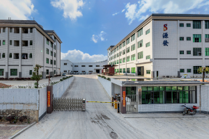 源发柯式印刷（河源）有限公司厂房